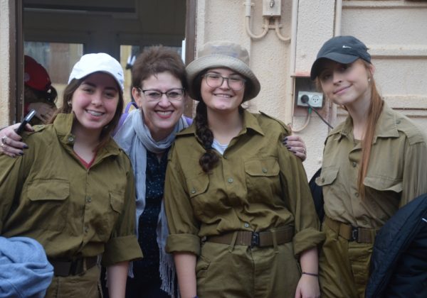 הכנה לקראת שירות משמעותי לצה”ל