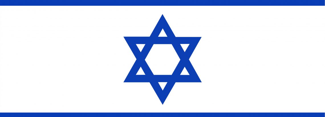 תכנית בארי