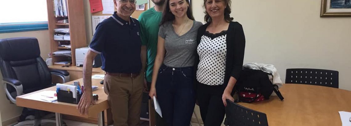 פתרון חידון מחשבת ישראל